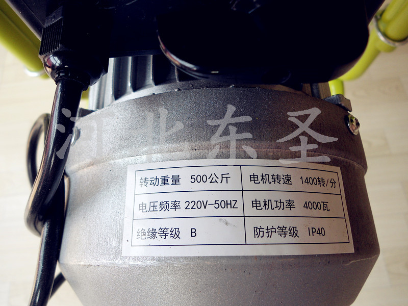 小型攪拌機電機展示 小型攪拌機電機展示