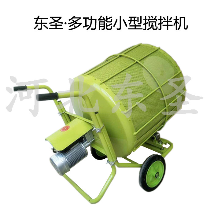 220v家用小型攪拌機漏網(wǎng)式篩沙小型攪拌機-河北東圣吊索具制造有限公司 220v家用小型攪拌機漏網(wǎng)式篩沙小型攪拌機-河北東圣吊索具制造有限公司