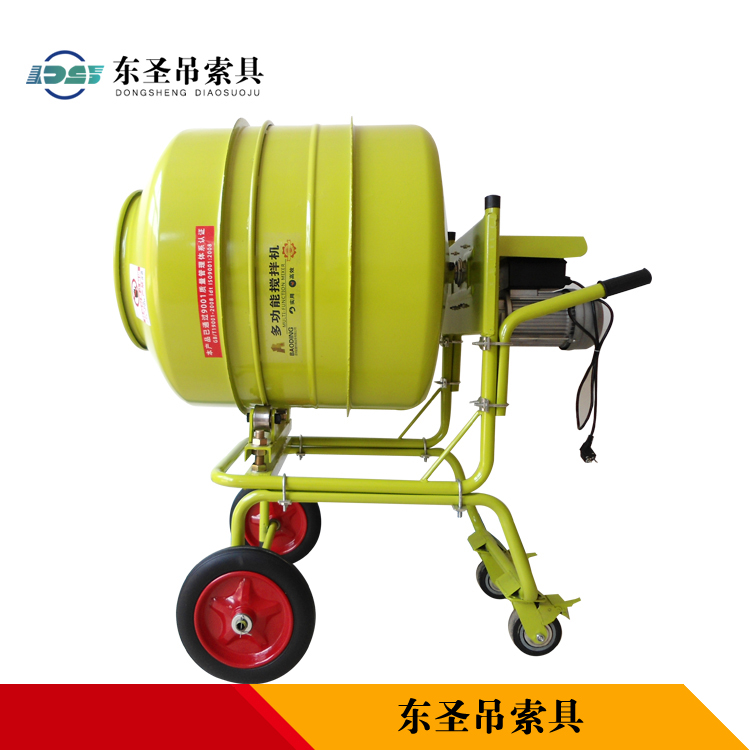 便攜式小型攪拌機攪拌扇葉角度<專業(yè)科學(xué)解釋>--小型攪拌機外形整機展示