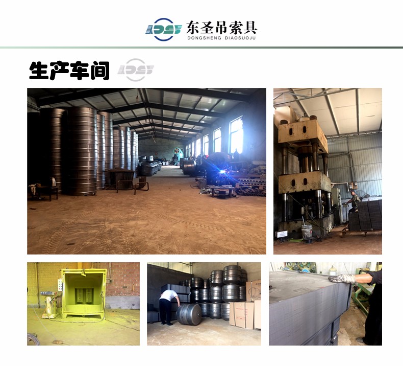 如何減少小型混凝土攪拌車作業(yè)噪音？要看噪音來源--河北東圣吊索具制造有限公司--小型攪拌機(jī)|石材夾具|液壓堆高車|手動(dòng)叉車