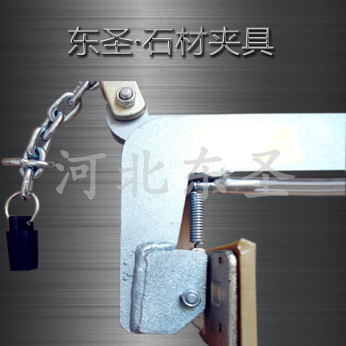 為何大理石板夾切割加工采用等離子切割鋼板？--河北東圣吊索具制造有限公司--小型攪拌機(jī)|石材夾具|液壓堆高車|手動(dòng)叉車