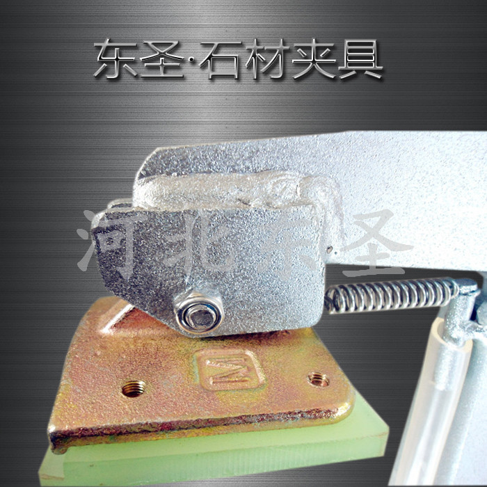 為何大理石板夾切割加工采用等離子切割鋼板？--河北東圣吊索具制造有限公司--小型攪拌機(jī)|石材夾具|液壓堆高車|手動(dòng)叉車