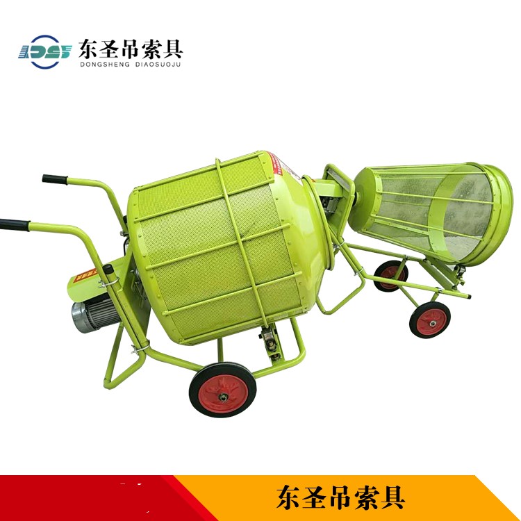 清洗型220V小型攪拌機(jī)使用行業(yè)很廣泛--河北東圣吊索具制造有限公司--小型攪拌機(jī)|石材夾具|液壓堆高車|手動(dòng)叉車 清洗型220V小型攪拌機(jī)使用行業(yè)很廣泛--河北東圣吊索具制造有限公司--小型攪拌機(jī)|石材夾具|液壓堆高車|手動(dòng)叉車