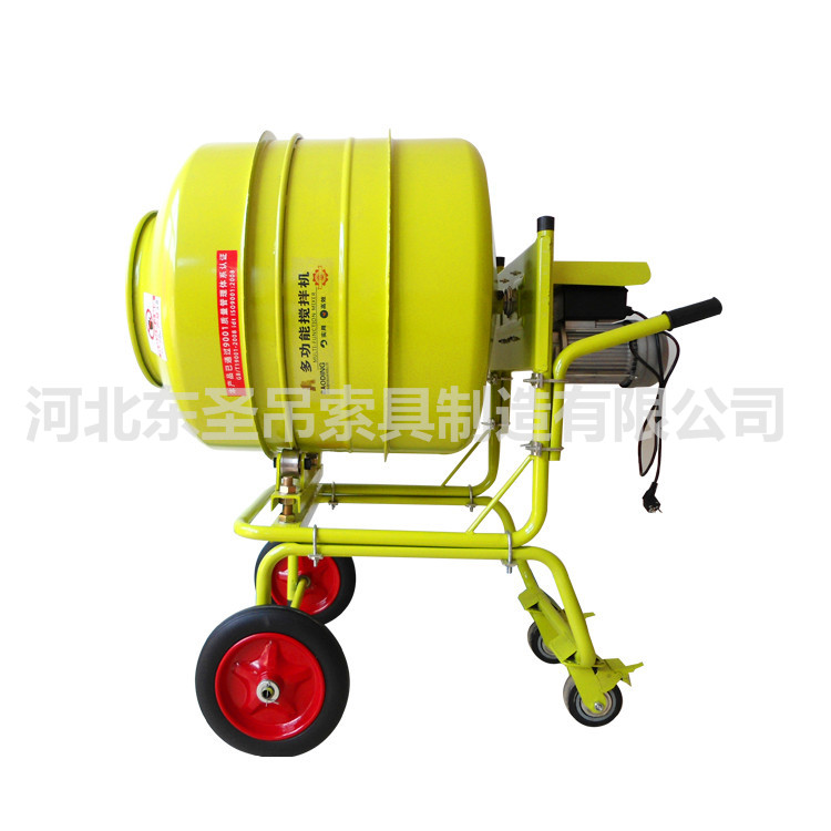 360度旋轉(zhuǎn)便攜式小型攪拌機，立式小型攪拌機產(chǎn)品展示--河北東圣吊索具制造有限公司--小型攪拌機|石材夾具|液壓堆高車|手動叉車