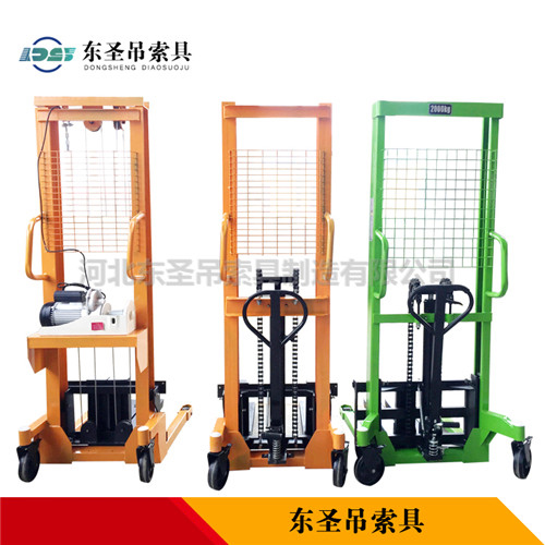 微型電動(dòng)葫蘆液壓堆高車需要間隙作業(yè)--河北東圣吊索具制造有限公司--液壓堆高車|手動(dòng)叉車|小型攪拌機(jī)|石材夾具 微型電動(dòng)葫蘆液壓堆高車需要間隙作業(yè)--河北東圣吊索具制造有限公司--液壓堆高車|手動(dòng)叉車|小型攪拌機(jī)|石材夾具