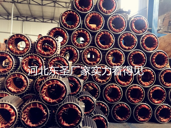 單向220V建筑小型攪拌機(jī)攪拌電機(jī)一角展示--河北東圣吊索具制造有限公司--小型攪拌機(jī)|石材夾具|液壓堆高車|手動叉車