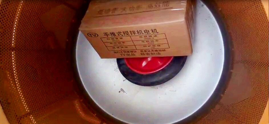 小型攪拌機(jī)清洗機(jī)電機(jī)部位成品展示--河北東圣吊索具制造有限公司--小型攪拌機(jī)|石材夾具|液壓堆高車(chē)|手動(dòng)叉車(chē) 小型攪拌機(jī)清洗機(jī)電機(jī)部位成品展示--河北東圣吊索具制造有限公司--小型攪拌機(jī)|石材夾具|液壓堆高車(chē)|手動(dòng)叉車(chē)