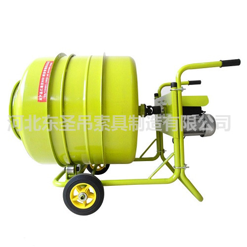 220伏小型水泥攪拌機(jī)產(chǎn)品展示--河北東圣吊索具制造有限公司--小型攪拌機(jī)|石材夾具|液壓堆高車|手動(dòng)叉車