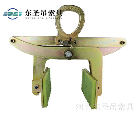 625公斤大板夾 625公斤大板夾
