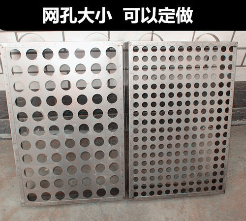 篩沙機(jī)孔徑可定制--河北東圣吊索具制造有限公司--小型攪拌機(jī)|石材夾具|液壓堆高車(chē)|手動(dòng)叉車(chē)