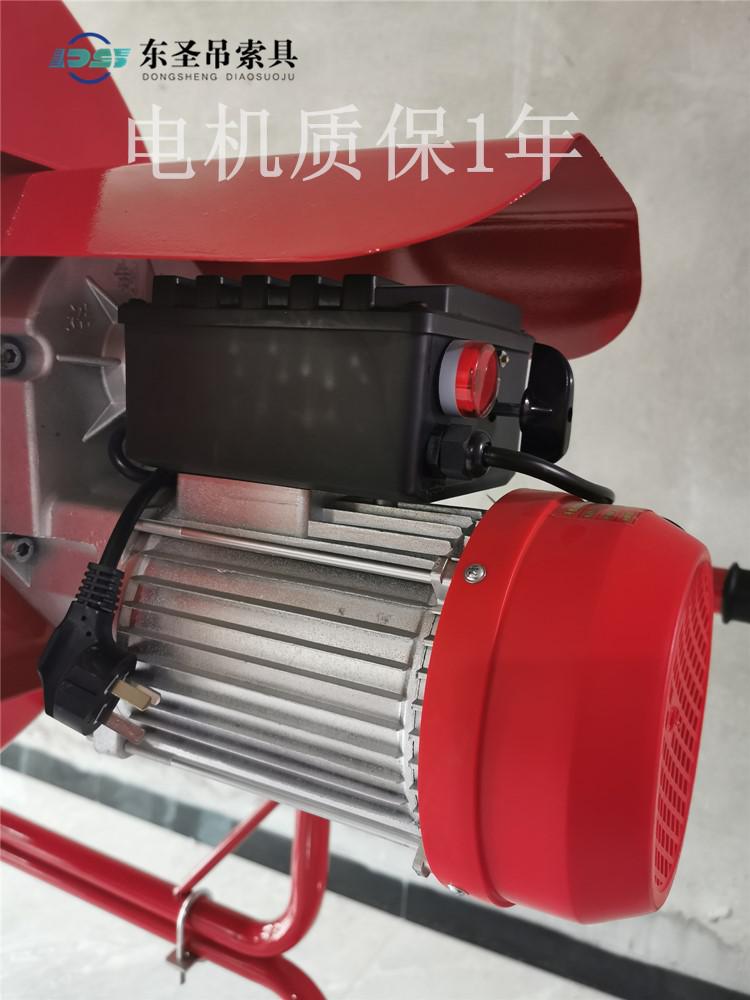 如果小型攪拌機電機發(fā)熱是否是正?，F(xiàn)象