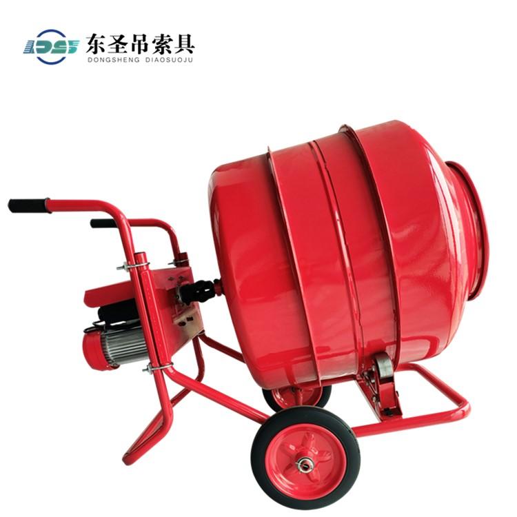 二相電小型攪拌機